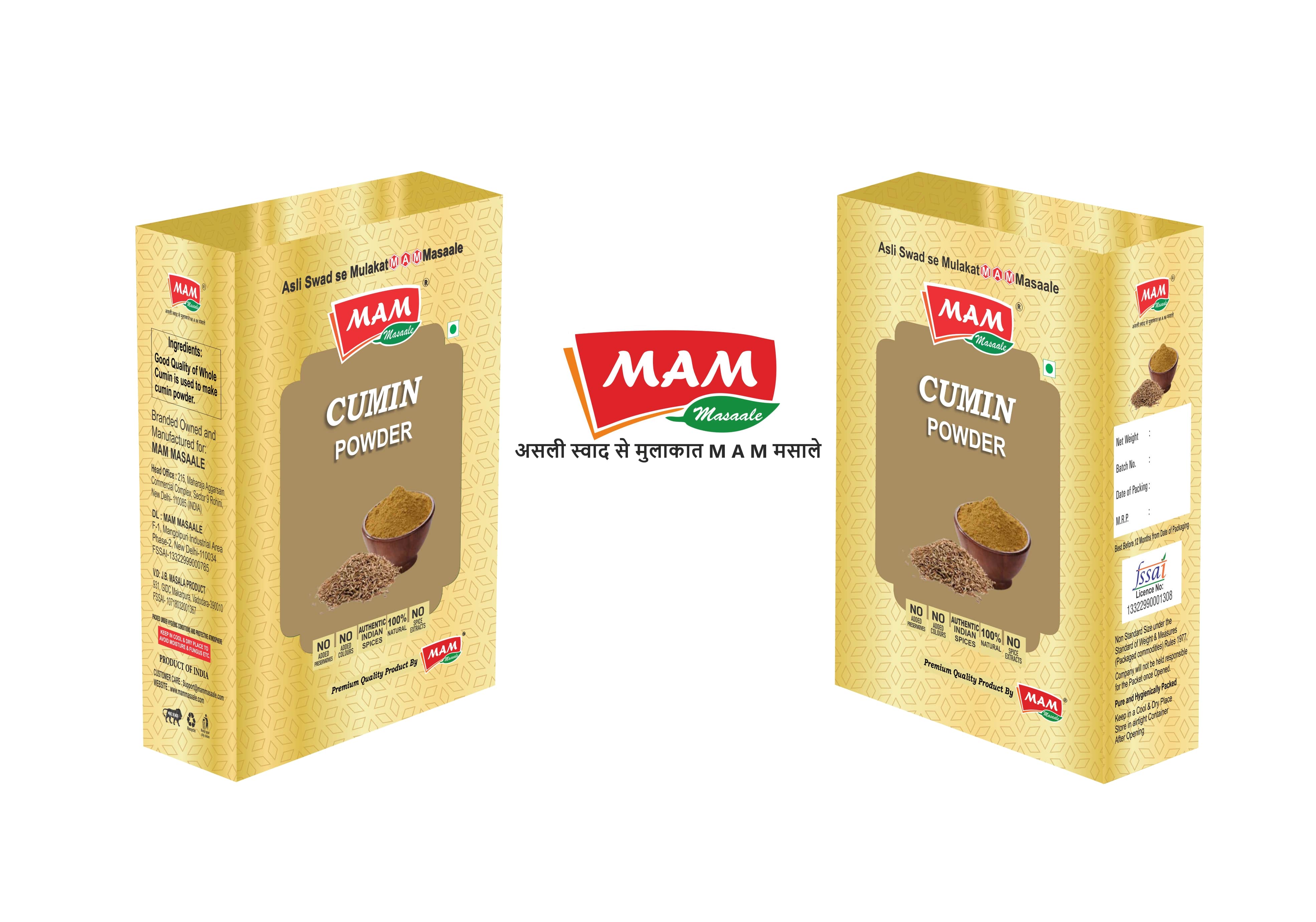 Cumin Powder | Indian Spice Exporters | India Spice - Mammasaale